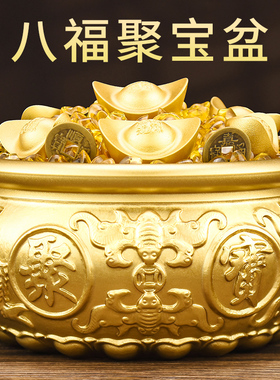 速发聚宝盆摆工家用客厅装饰品纯黄铜存艺品礼品财招聚件钱罐黄铜