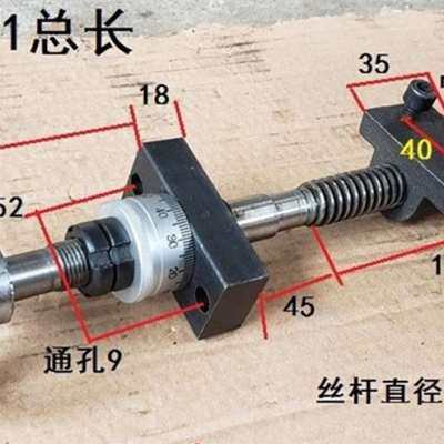 速发轮 杆拖板丝带螺母o刻珠轴滑台丝杆滚度丝杆梯形丝杆e 承刻