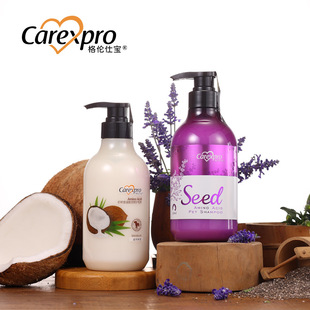 新款 格伦仕宝籽粹氨基酸宠物香波护毛素狗狗沐浴露洗澡500ml