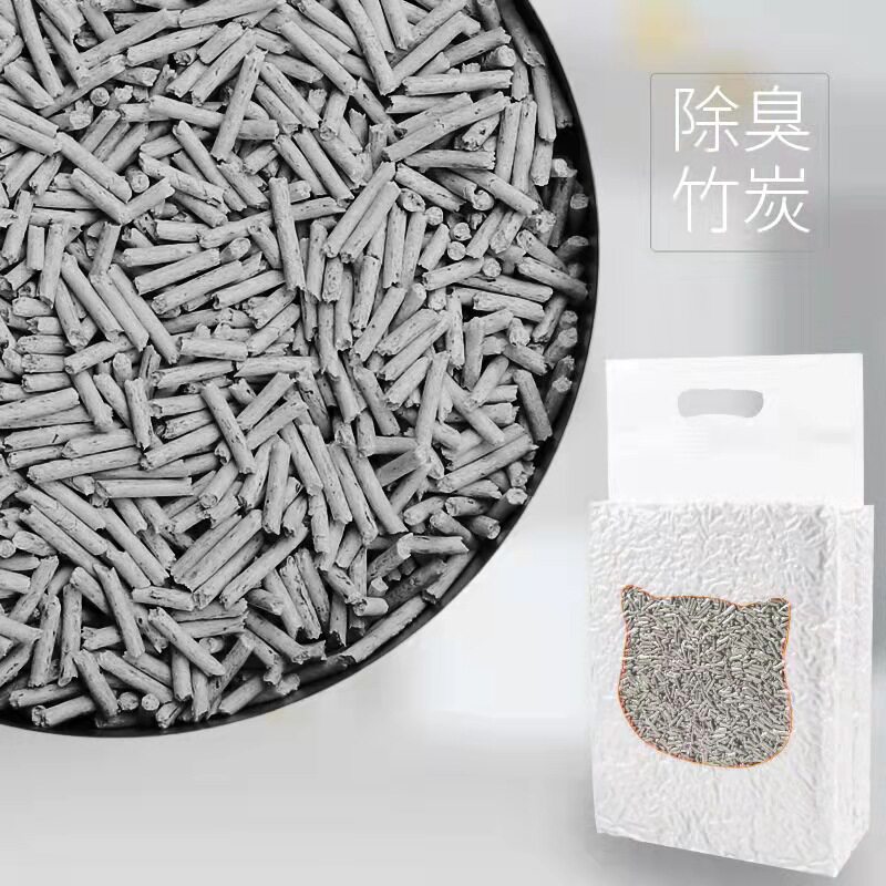 竹炭黑科技味豆腐2.2kg除臭祛味宠物猫咪用品零食土猫砂豆腐砂