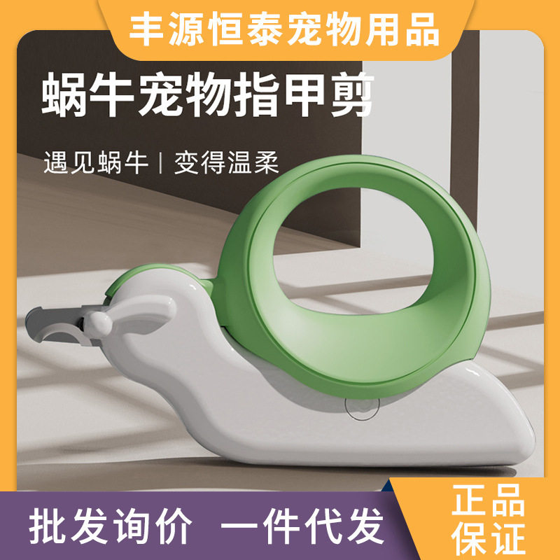 蔚刻其他美容护理用品工厂新品
