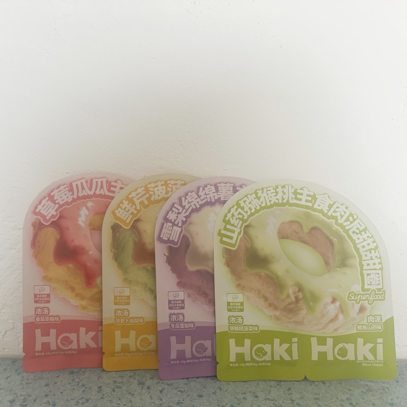 hakihaki甜甜圈猫咪狗狗通用营养