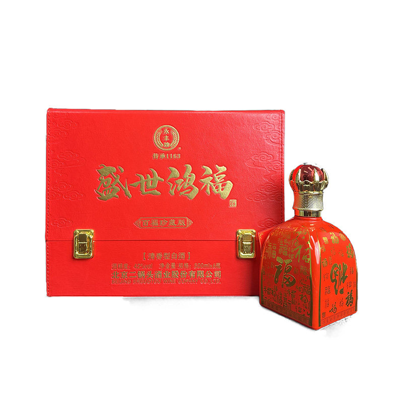 永丰牌二锅头北京42度