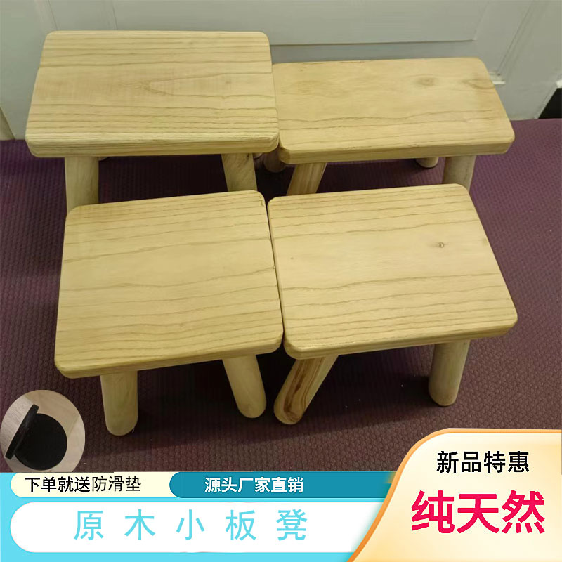 凳子原木通用简约结实原木凳环保