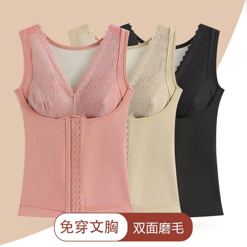 秋冬保暖背心女蕾丝性感带胸垫加绒加厚排扣收腹束腰塑身打底内衣,女士内衣/男士内衣/家居服,保暖背心,淘宝优惠券,粉丝福利购,淘宝优惠卷