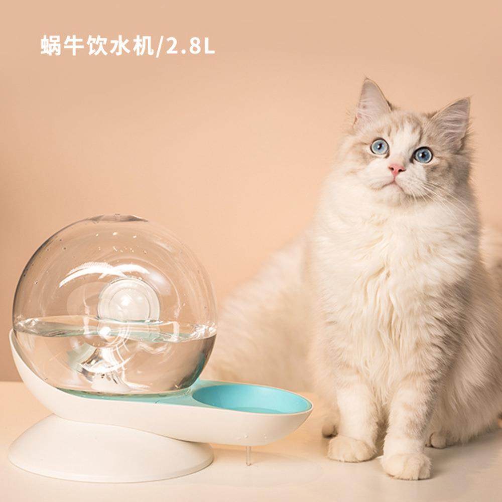 宠物猫咪蜗牛饮水机宠物喝水自动循环饮水器狗用流动水盆碗,宠物/宠物食品及用品,猫狗碗/慢食碗,淘宝优惠券,粉丝福利购,淘宝优惠卷