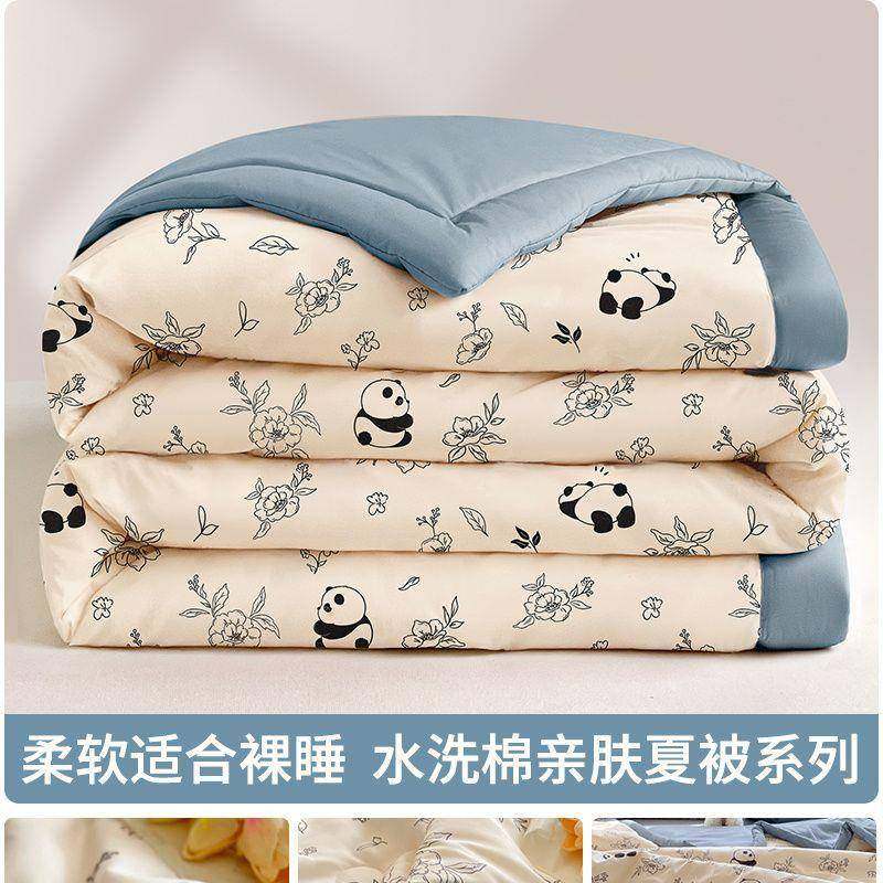 被子夏被夏凉被空调被春秋被芯大豆被夏季棉被单人儿童子母被凉被,床上用品,化纤被,淘宝优惠券,粉丝福利购,淘宝优惠卷