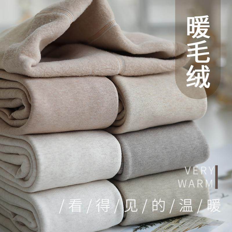 秋冬日系外穿中高腰平板平纹精梳棉连裤袜加绒加厚保暖打底裤袜女,女士内衣/男士内衣/家居服,连裤袜/打底袜,淘宝优惠券,粉丝福利购,淘宝优惠卷