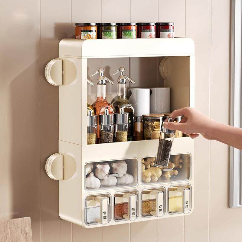 吸盘厨房调料收纳置物架壁挂式调料架多层整理架油盐酱醋瓶收纳架,厨房/烹饪用具,抹布架/厨房清洁收纳架,淘宝优惠券,粉丝福利购,淘宝优惠卷