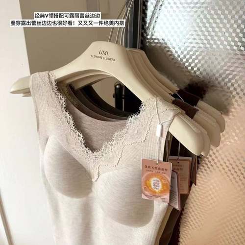 秋冬羊绒蚕丝蕾丝保暖背心无痕免穿文胸外穿打底蕾丝保暖背心大码