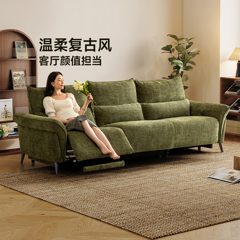 芝华仕布艺沙发客厅复古风30595