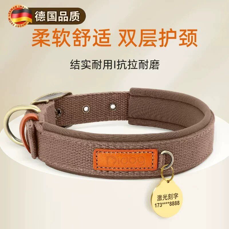 德国宠物狗项圈中型犬狗脖圈金毛