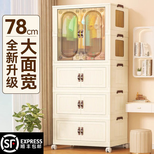 日本宝宝衣柜儿童宝宝玩具收纳柜零食储物柜衣物收纳柜家用塑料