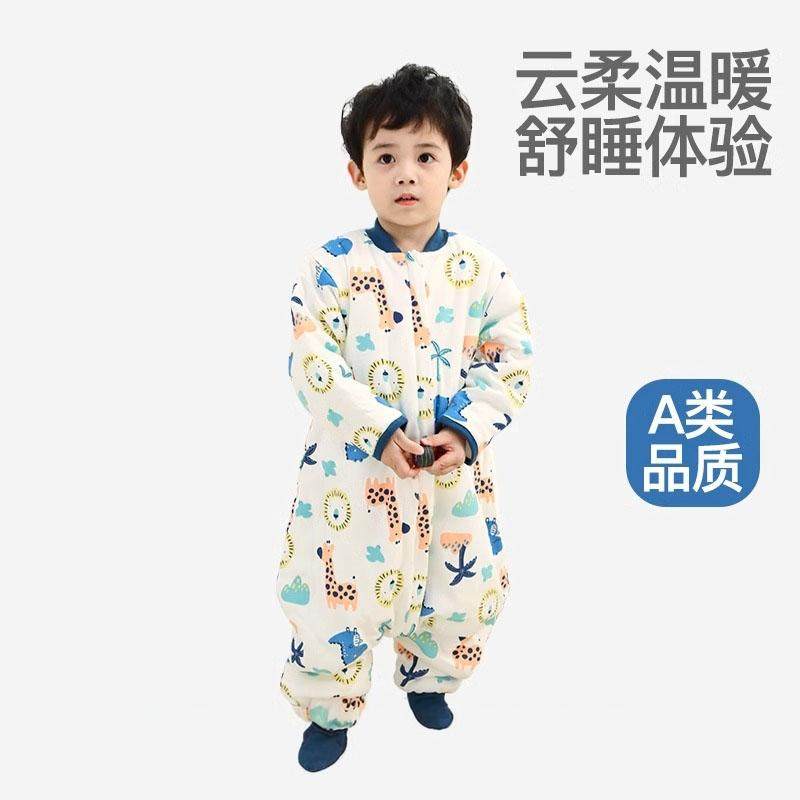 婴儿睡袋秋冬夹棉宝宝加厚防踢被新生儿连体多功能长袖拉链式睡衣,婴童用品,睡袋/防踢被,淘宝优惠券,粉丝福利购,淘宝优惠卷