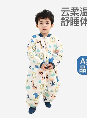 婴儿睡袋秋冬夹棉宝宝加厚防踢被新生儿连体多功能长袖拉链式睡衣