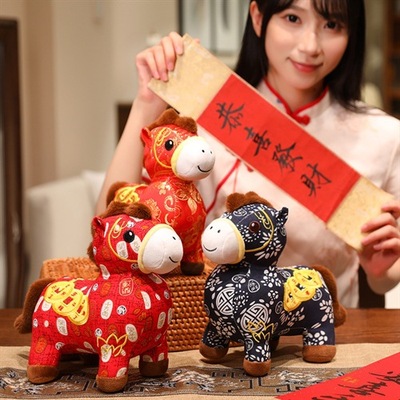 2026马年吉祥物公仔卡通