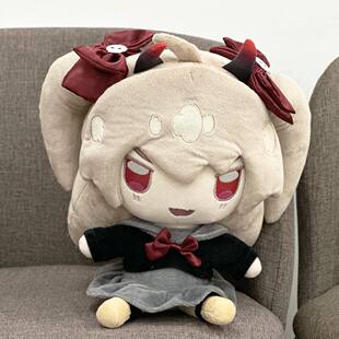 跨境新款Neuro-SAMAPlush神经大人毛绒玩具公仔毛绒玩偶睡觉抱枕1