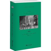 旧书 Claire 吉尔·德勒兹 对话 Gilles Parnet 法 包邮 克莱尔·帕尔奈 社9787564933272 Deleuze 河南大学出版 正版