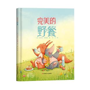 [英]席亚拉·弗勒德,铃兰完美的野餐（正版旧书包邮）江苏凤凰少年儿童出版社9787534694776
