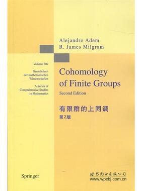 (美)Alejandro Adem(A. 阿德姆)有限群的上同调 第2版（正版旧书包邮）世界图书出版公司9787519202569