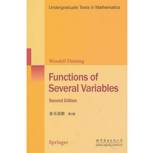 弗莱明(WendellFleming)多元函数(正版旧书包邮)世界图书出版公司9787510027307