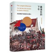 旧书 下午 布伦丹·西姆斯 400勇士 Brendan 决定滑铁卢战役 英 包邮 漫长 社9787508680842 Simms 中信出版 正版