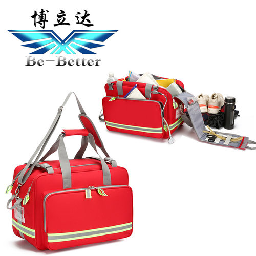 防水大容量个人用品包防疫急救