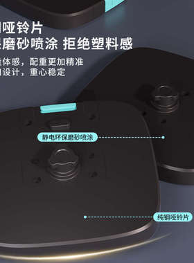 PROIRON/普力艾可调节哑铃男士健身家用纯钢套装单只10kg健身房