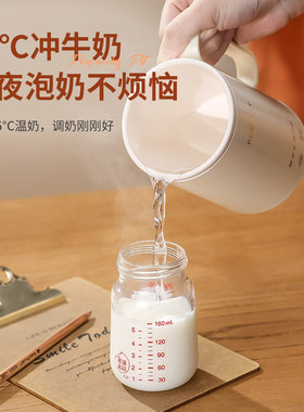 小功率烧水壶学生宿舍可携式烧水杯不锈钢迷你低功率300W电热水杯