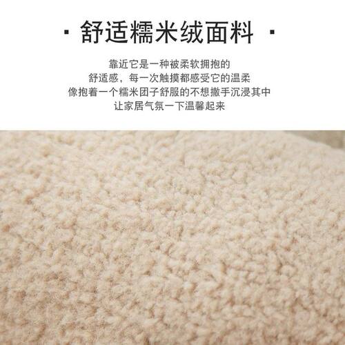 暖手抱枕学生手枕办公室神器可插手捂枕头午睡枕趴睡枕ins纯色冬