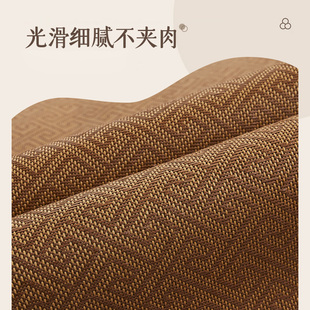 阿思家凉席藤席三件套天然纯藤可折叠床笠款软凉席夏季空调席子