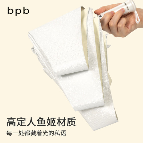 bpb碎钻感小巧晴雨伞彩胶遮阳便携女手动伸缩太阳伞防晒防紫外线