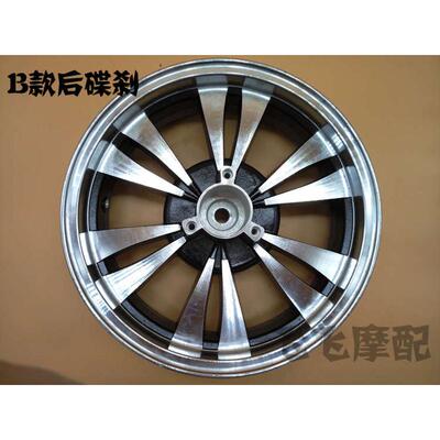适用马杰斯特摩托车钢圈T2T3T5T8T9骠骑猎鹰15013寸前后钢圈轮毂