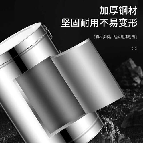 不锈钢陈皮桶送布袋茶叶桶大号铁桶米桶茶叶专用储存罐专用大容量