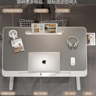 可折叠床上小桌子学习书桌笔记本电脑桌支架懒人卧室飘窗桌大学生