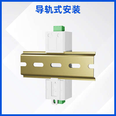 佰锐:TTL转CAN隔离CANOpen收发器RS485耐压1500V模块RS232