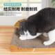 特大号猫抓板耐磨不掉屑瓦楞纸磨爪器猫咪贵妃椅猫窝一体保护沙发