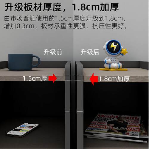 实木板床头柜极窄小型迷你咖啡色窄款30cm宽卧室25/35/40公分
