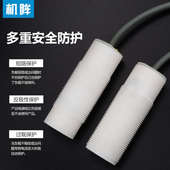 接近开关传感器铁氟龙耐强酸强碱防水油 M30耐腐蚀电容式 M12 M18