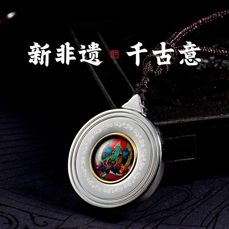 钛钢吊坠旅游纪念品楞严咒文殊菩萨绿度母图案挂件女项链嘎乌盒