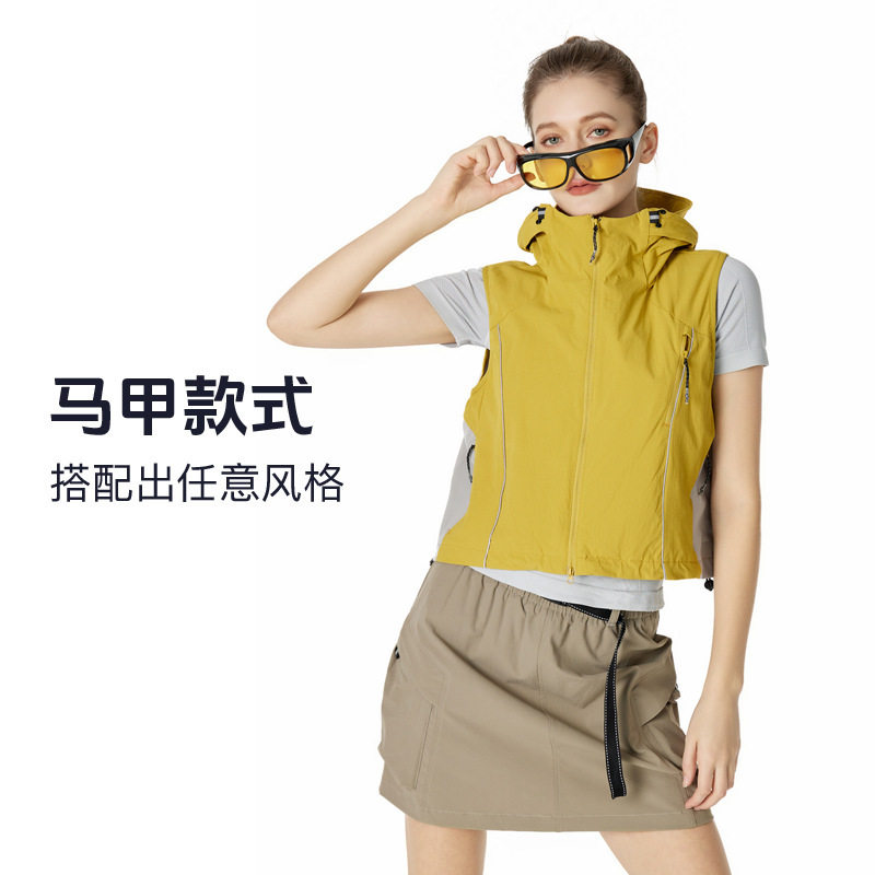 女装2026春夏款背心马甲机能外套户外运动叠穿马夹短款连帽