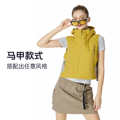 女款春夏户外机能连帽短款马甲