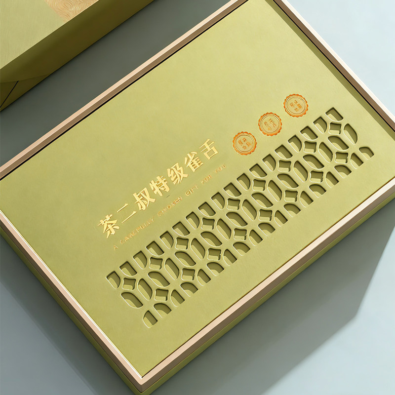 【顺丰】茶二叔雀舌金罐2026年礼盒装新茶明前金坛特级绿茶高档