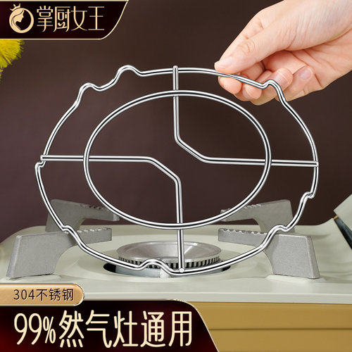 不锈钢耐用 多数锅通用