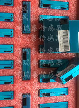 攀藤科技PMS7003 PMS7003M -PM-G7 激光PM2.5粉尘传感器送软件