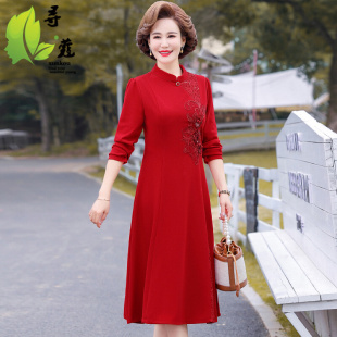 高货婚礼妈妈礼服o旗袍连衣裙丈母娘嫁女儿结婚穿的婚宴气质