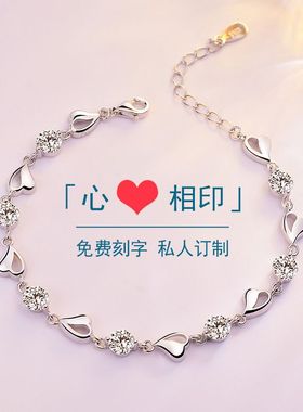 999纯银手链女小众学生森系简约冷淡风网红手镯生日礼物送女友