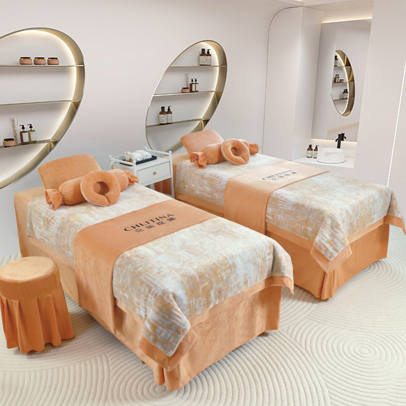 网红高档轻奢美容床罩四件套秋冬牛奶绒加厚美容院按摩床单珊瑚绒