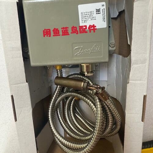 【议价！专业！】Danfoss温度开关，型号KPS83，编号060L3108