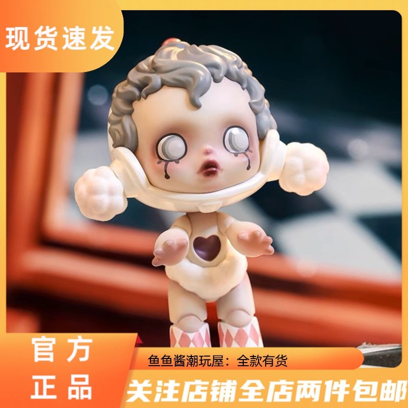 正品sp游乐园吊卡泡泡玛特popmart盲盒手办公仔可爱潮玩摆件限量